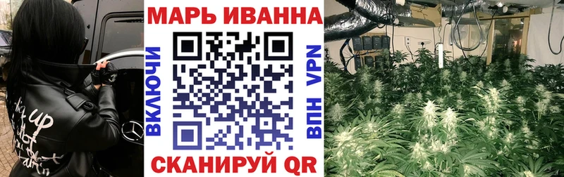 Где купить Ростов-на-Дону Конопля  Меф мяу мяу  Alpha PVP  Гашиш  Cocaine 