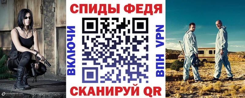 АМФЕТАМИН Розовый  Ростов-на-Дону 