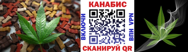 хочу   Ростов-на-Дону  Canna-Cookies марихуана 