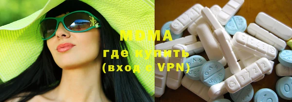 марки lsd Алзамай