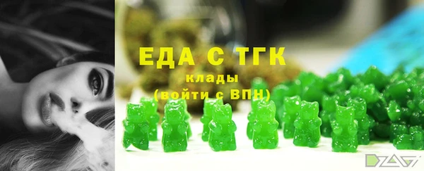 apvp Абаза