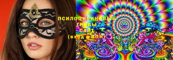 марки lsd Алзамай
