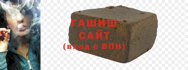 apvp Абаза