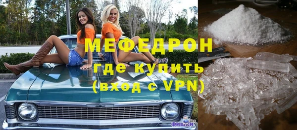 mix Михайловск