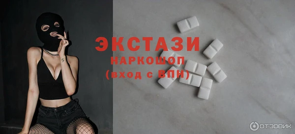 метадон Абинск