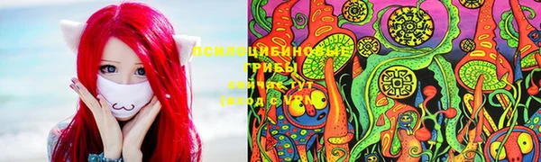 марки lsd Алзамай