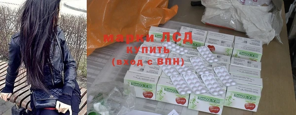 mix Михайловск